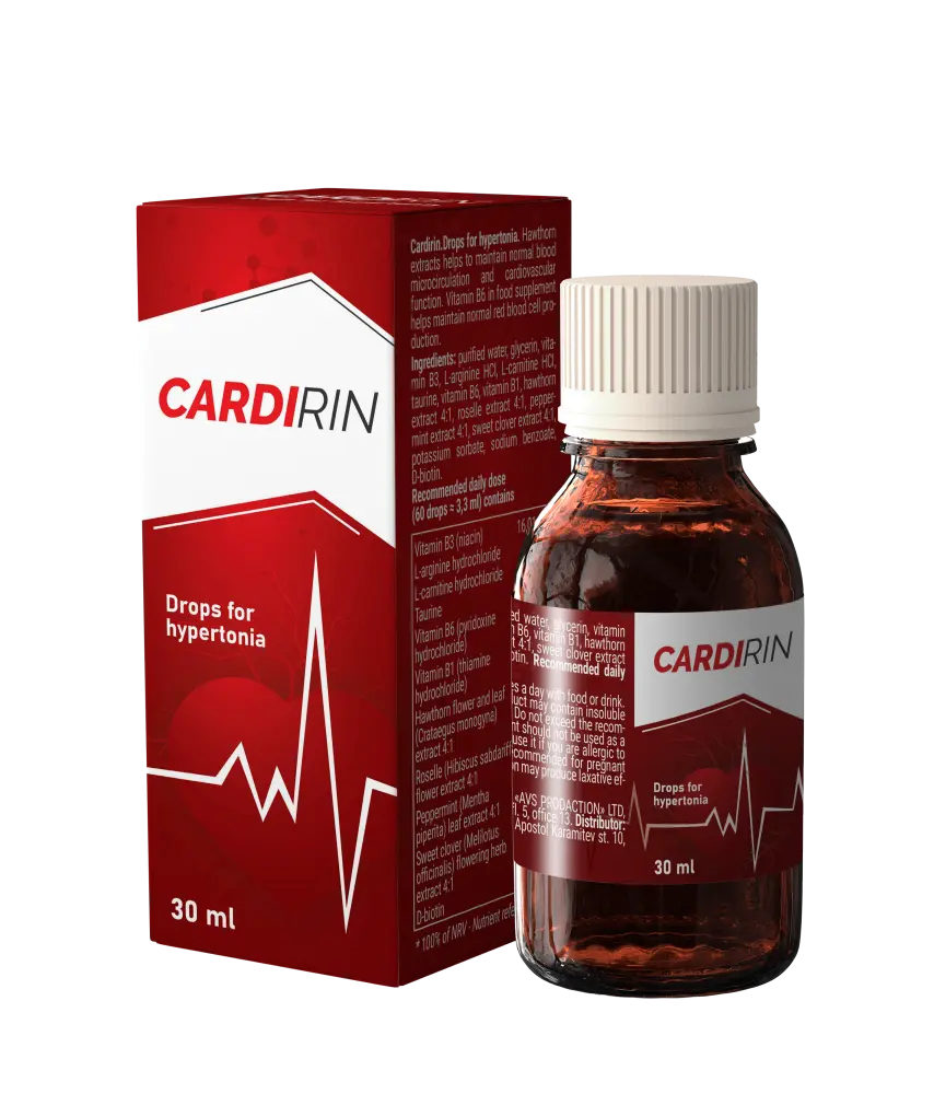 Cardirin