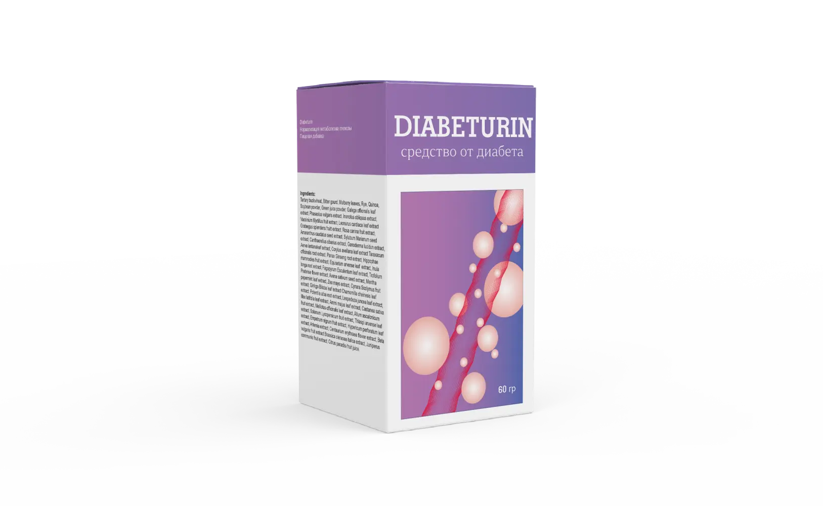Diabeturin
