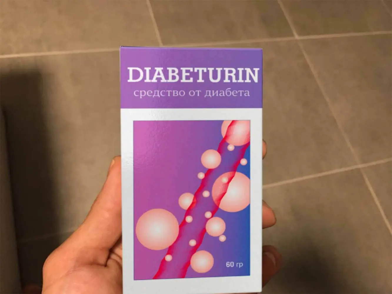 Diabeturin
