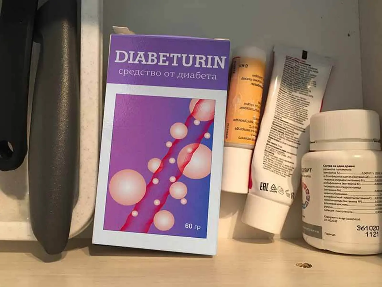 Diabeturin
