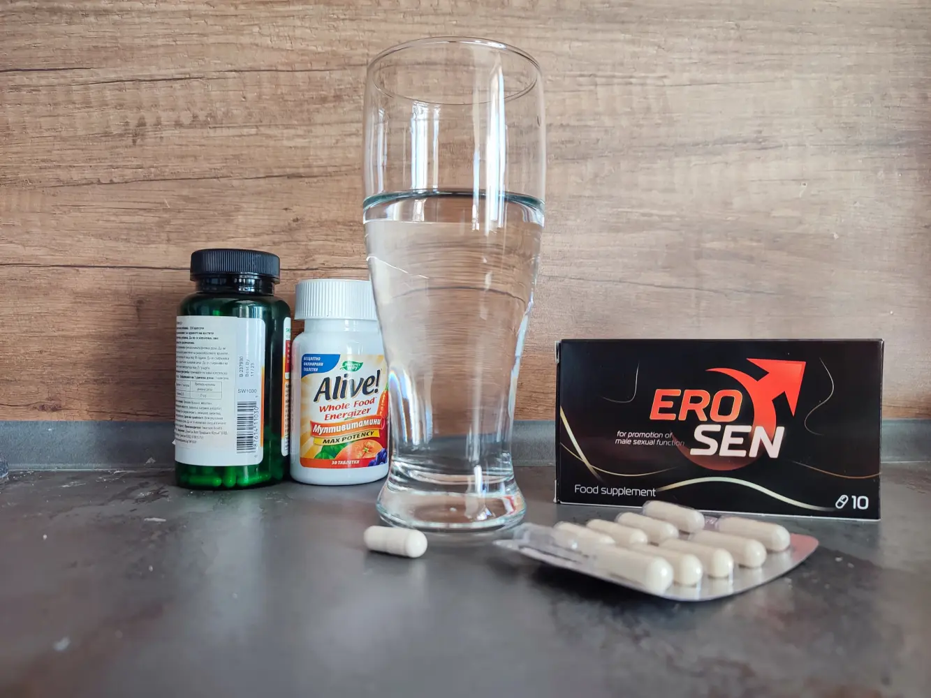 Erosen