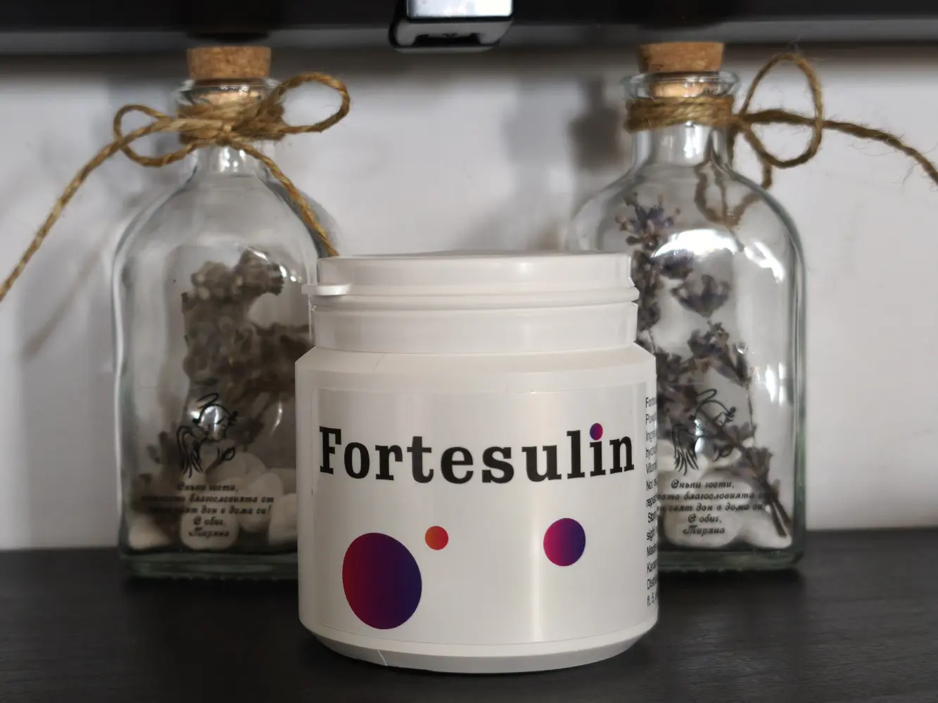 Fortesulin