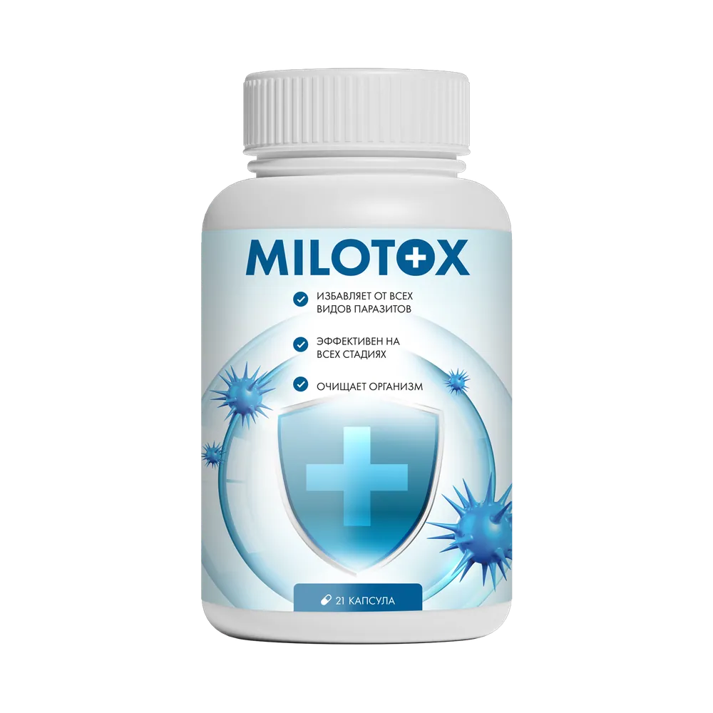 Milotox