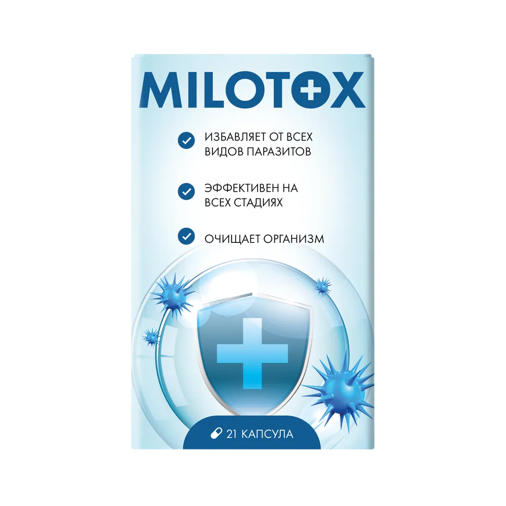 Milotox