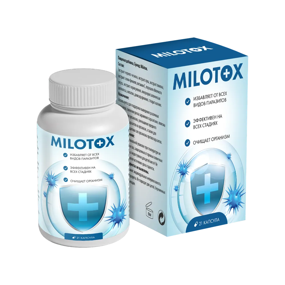 Milotox