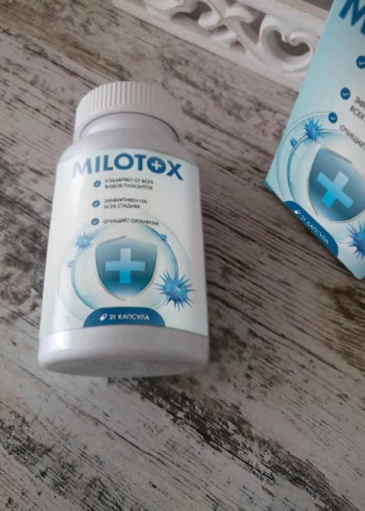 Milotox