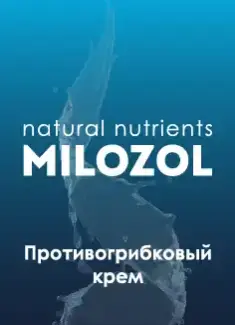 Milozol