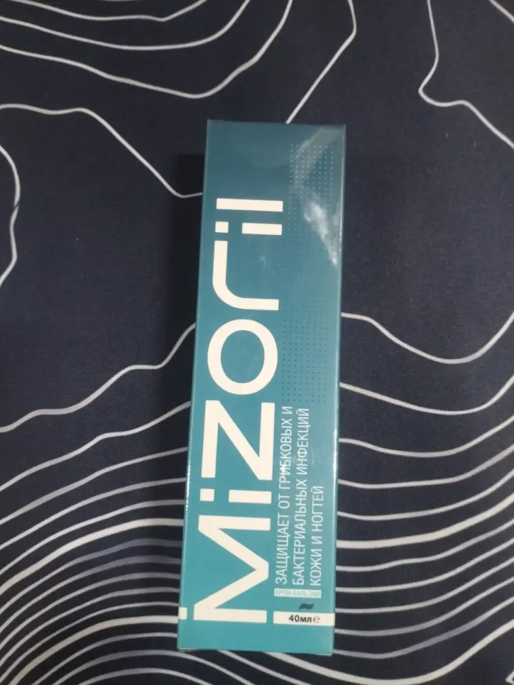 Mizoril