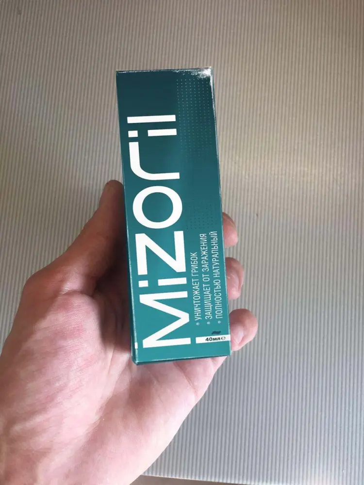 Mizoril
