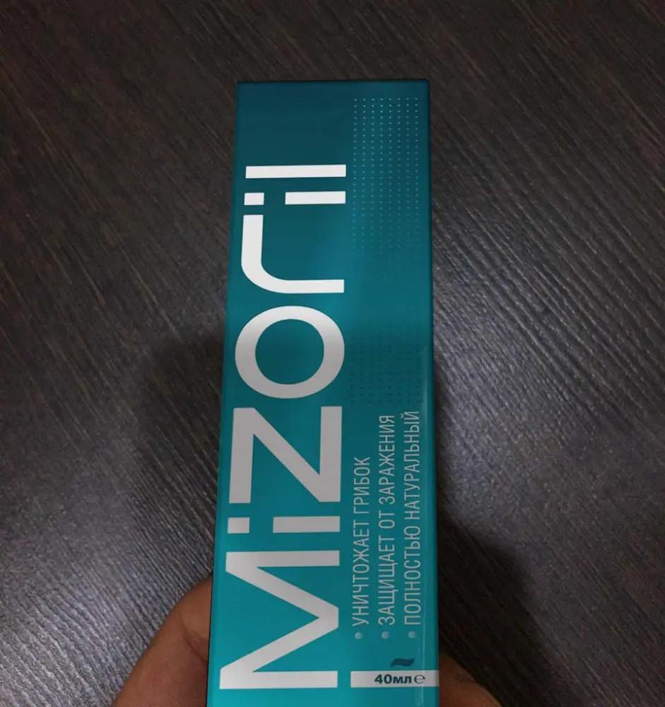 Mizoril