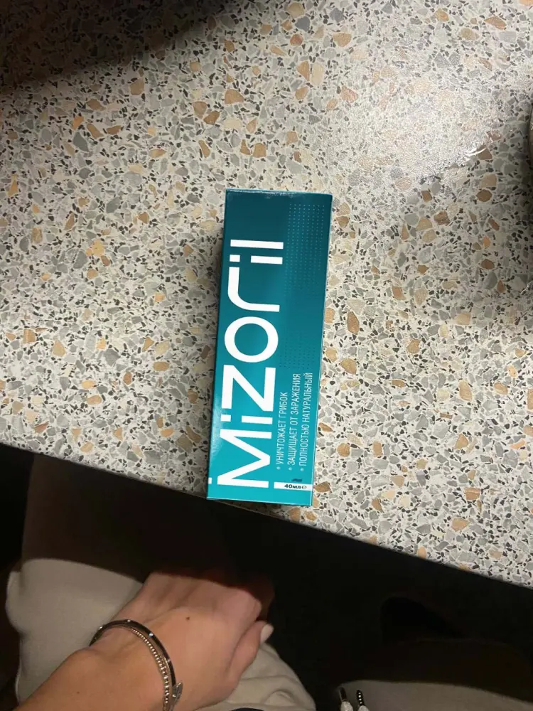 Mizoril