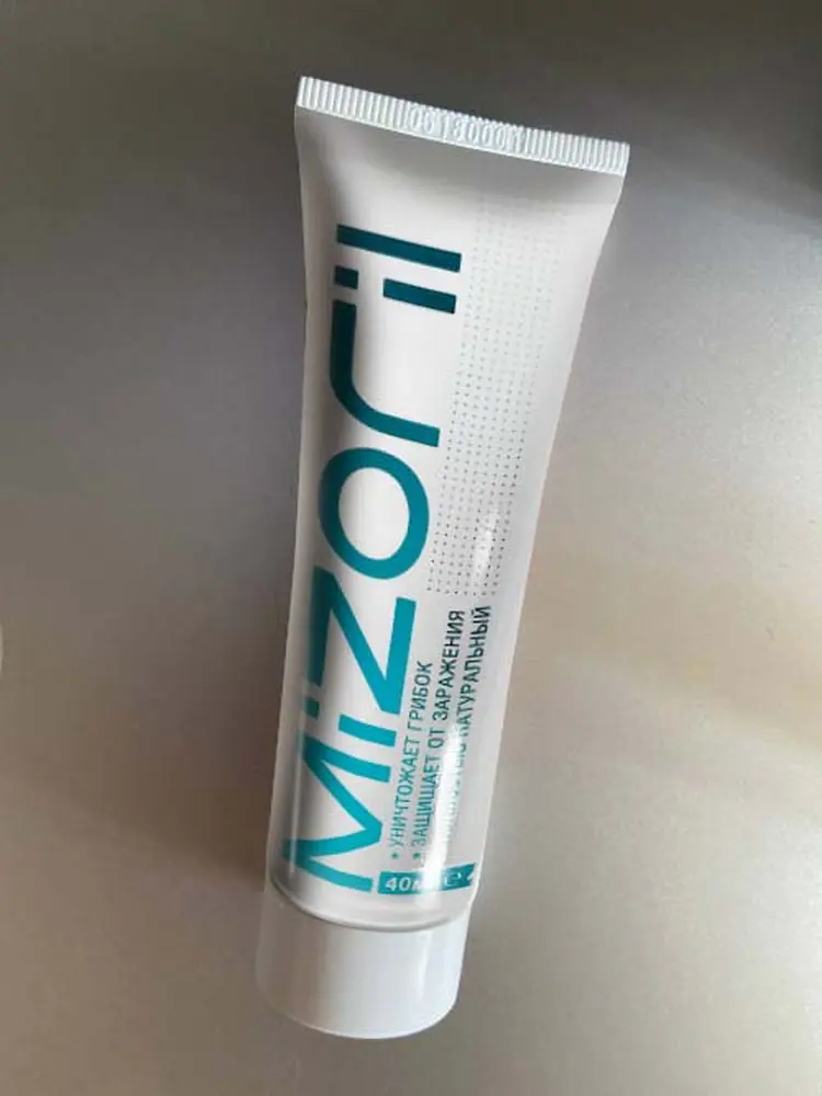 Mizoril