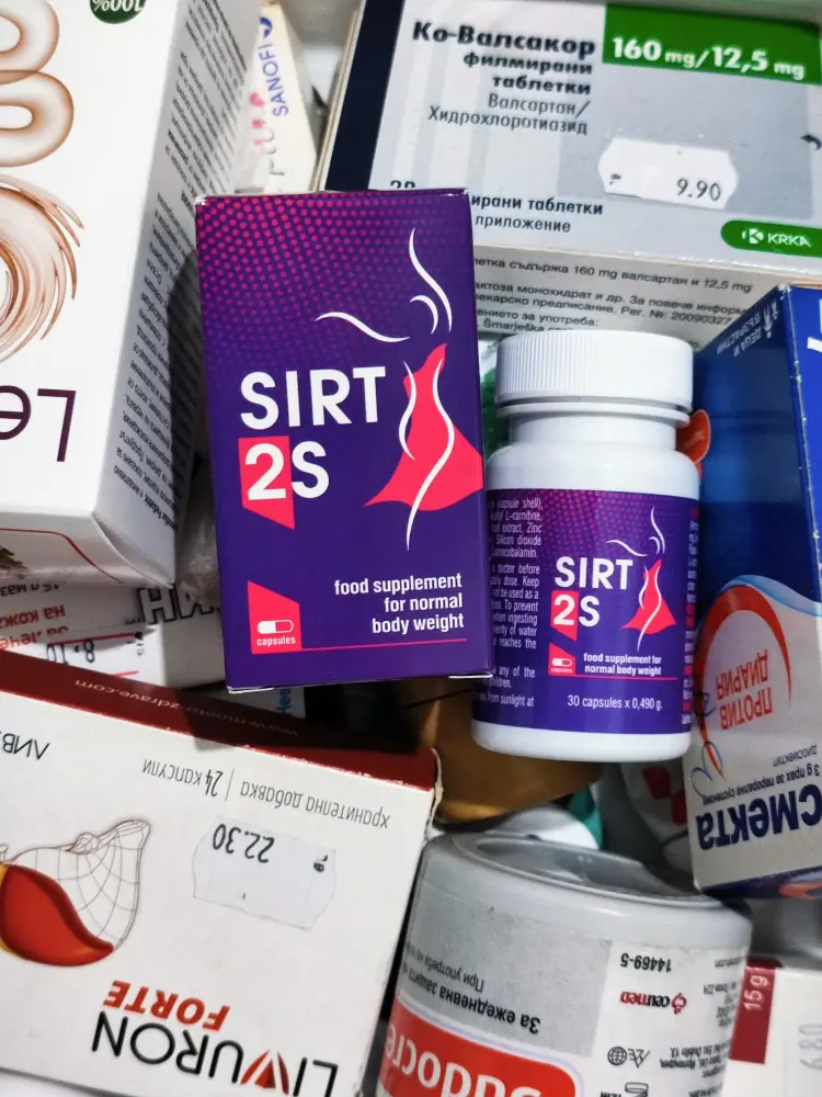 Sirt2S