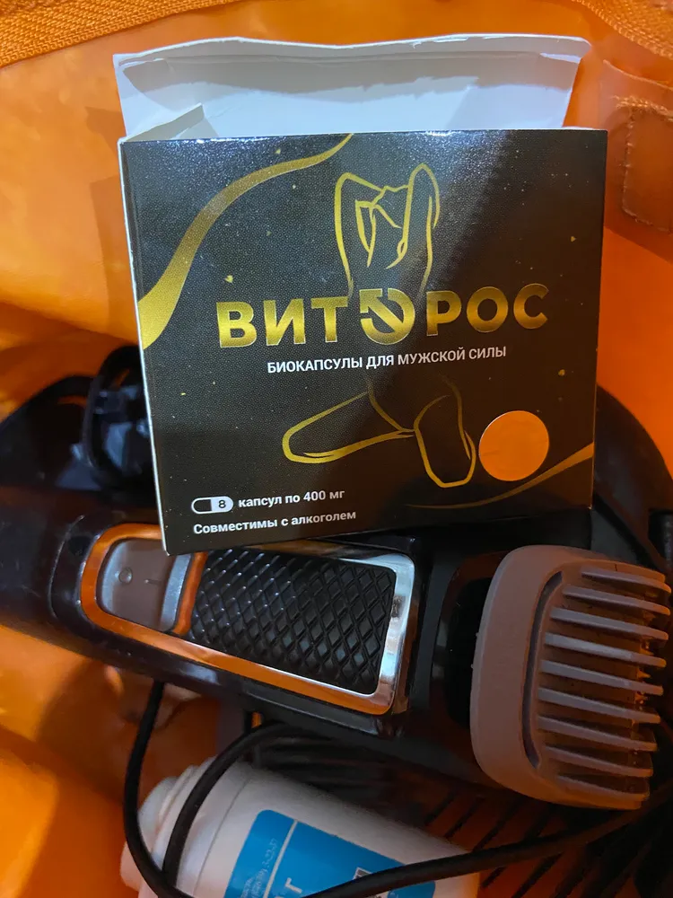 Витэрос