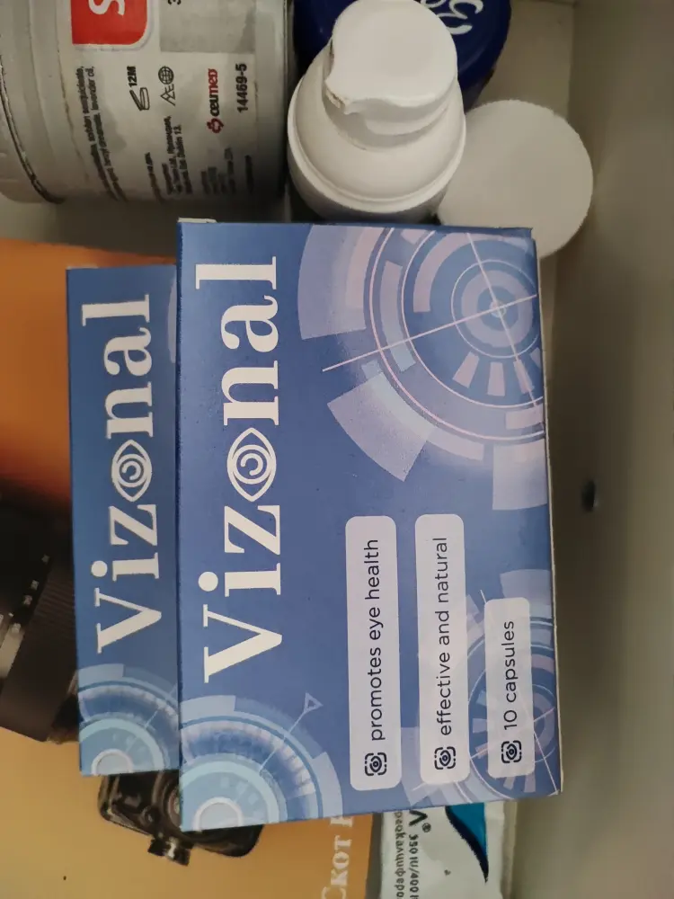 Vizonal