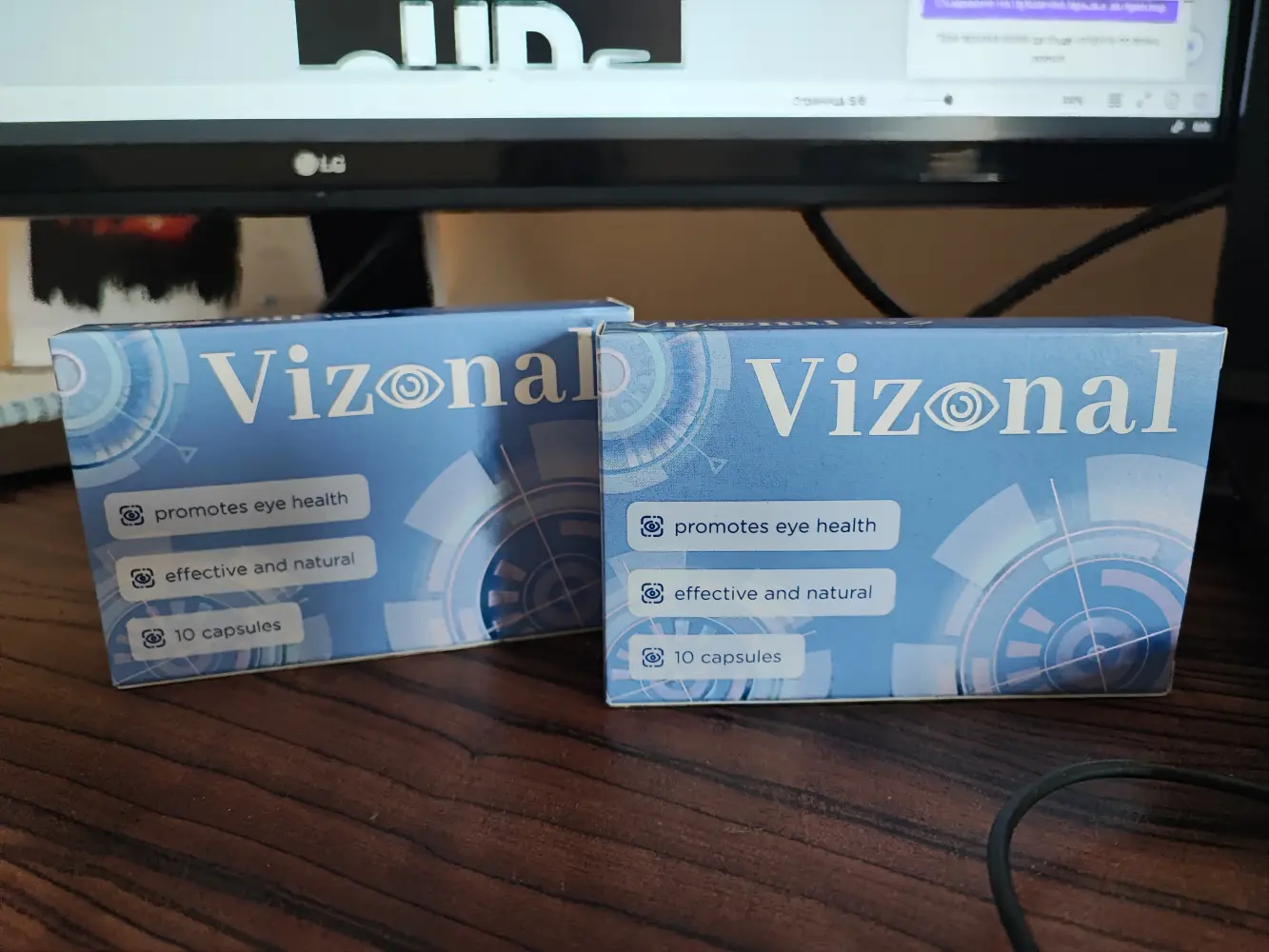 Vizonal